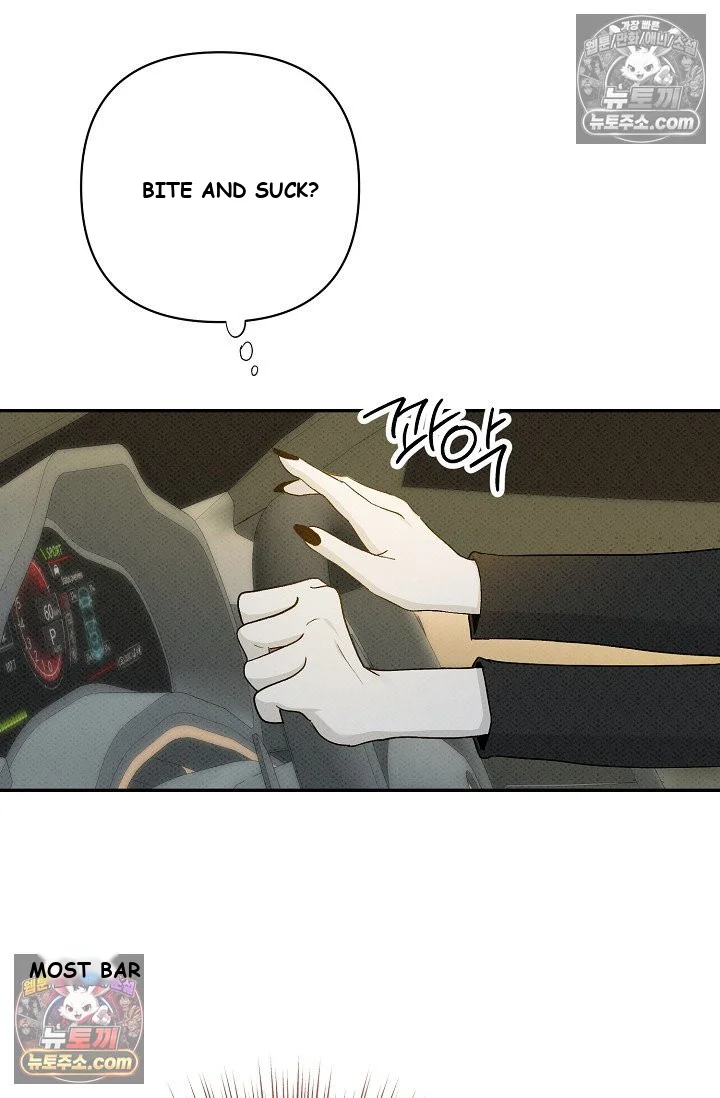 Bad Secretary Chapter 46 - Page 8