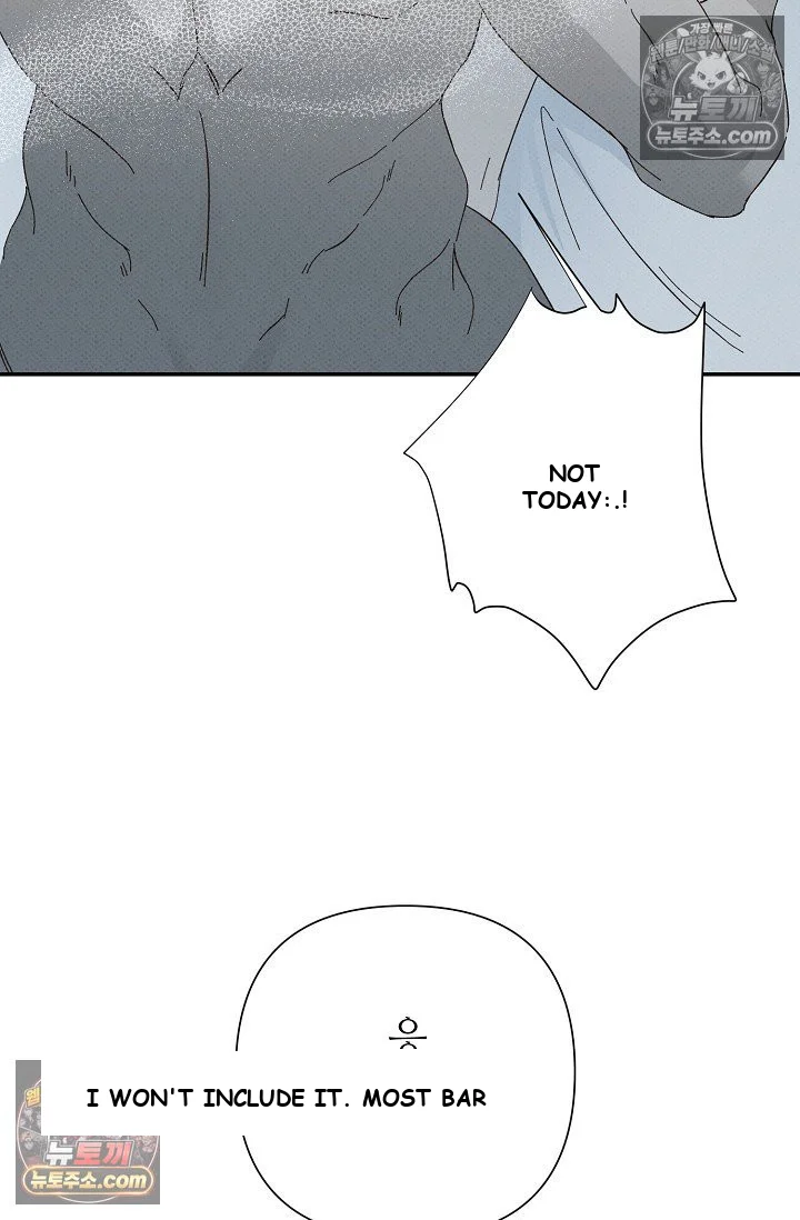 Bad Secretary Chapter 46 - Page 89