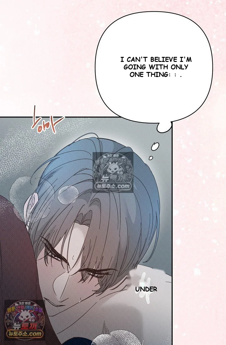 Bad Secretary Chapter 46 - Page 99