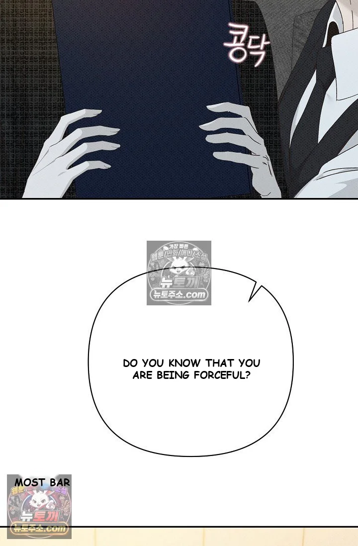 Bad Secretary Chapter 47 - Page 19