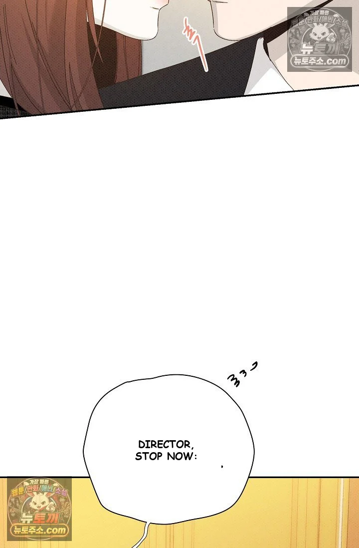 Bad Secretary Chapter 47 - Page 29