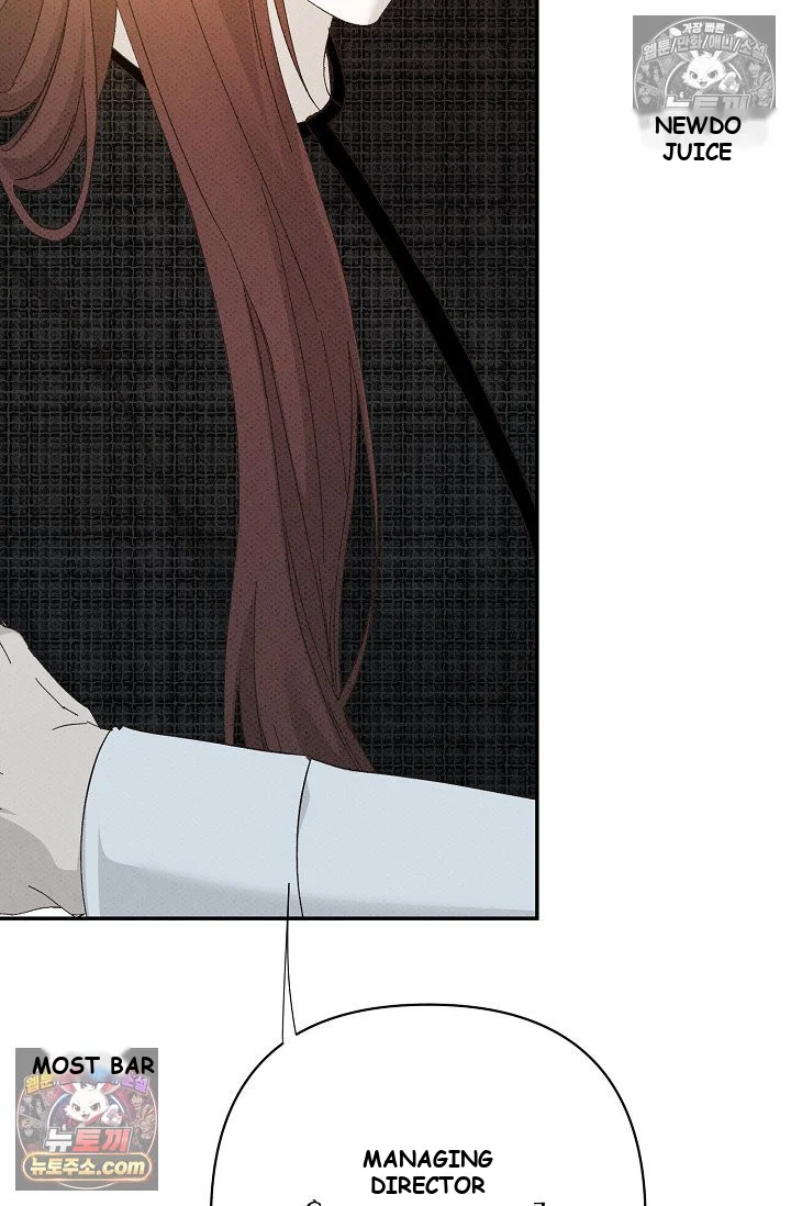 Bad Secretary Chapter 47 - Page 35
