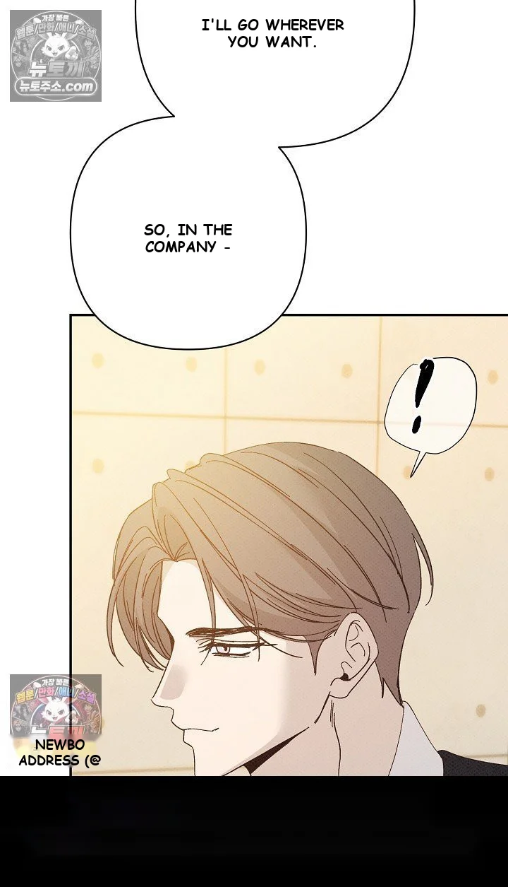 Bad Secretary Chapter 47 - Page 36
