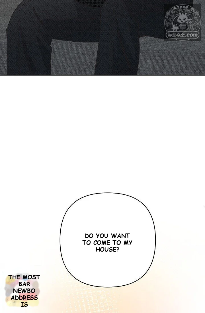 Bad Secretary Chapter 47 - Page 40