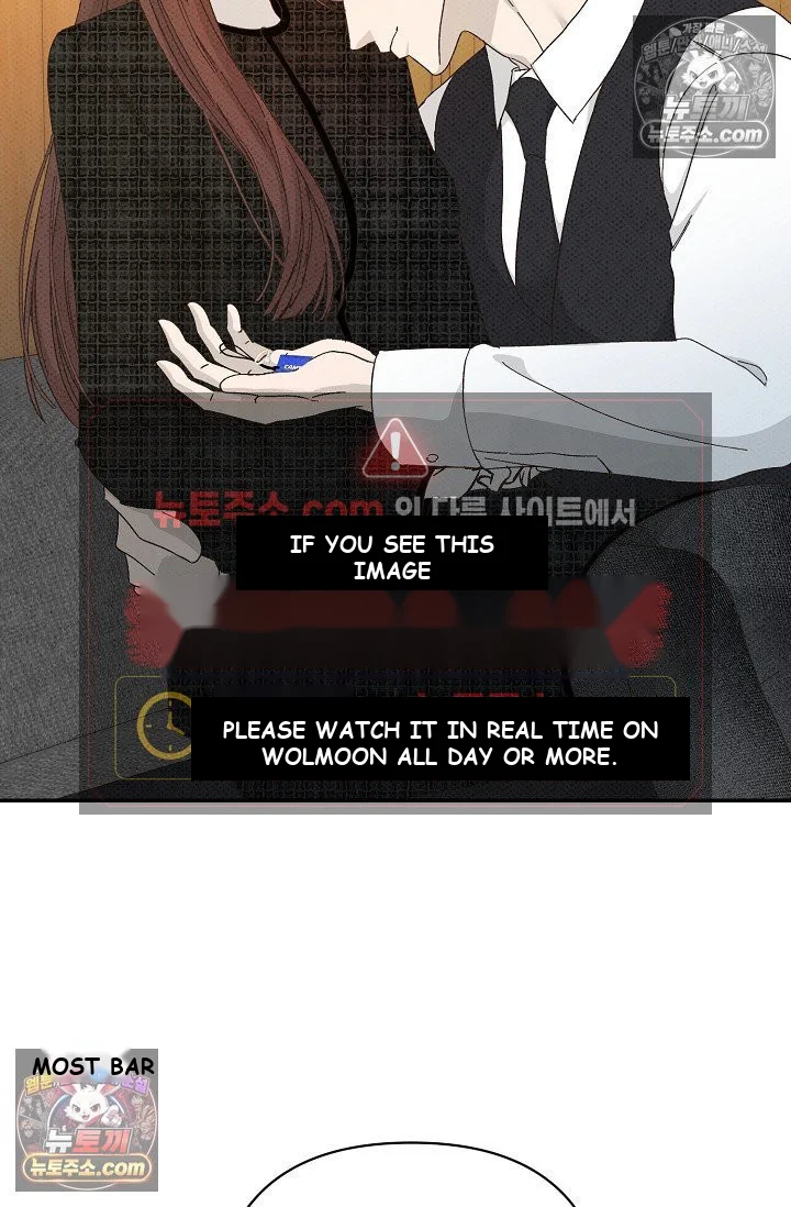 Bad Secretary Chapter 47 - Page 43