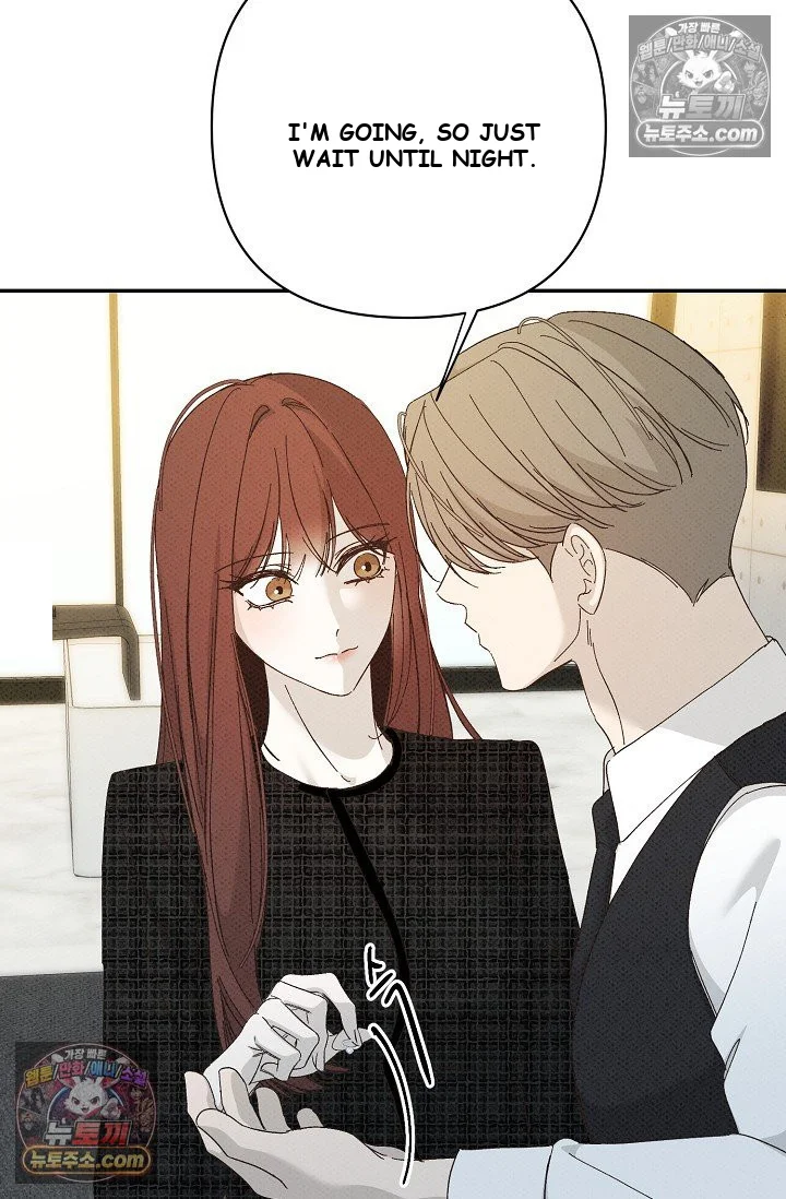 Bad Secretary Chapter 47 - Page 44