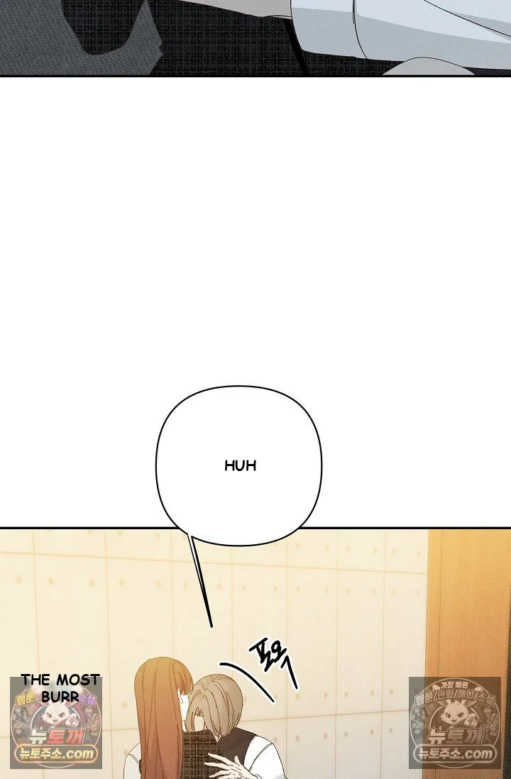 Bad Secretary Chapter 47 - Page 45