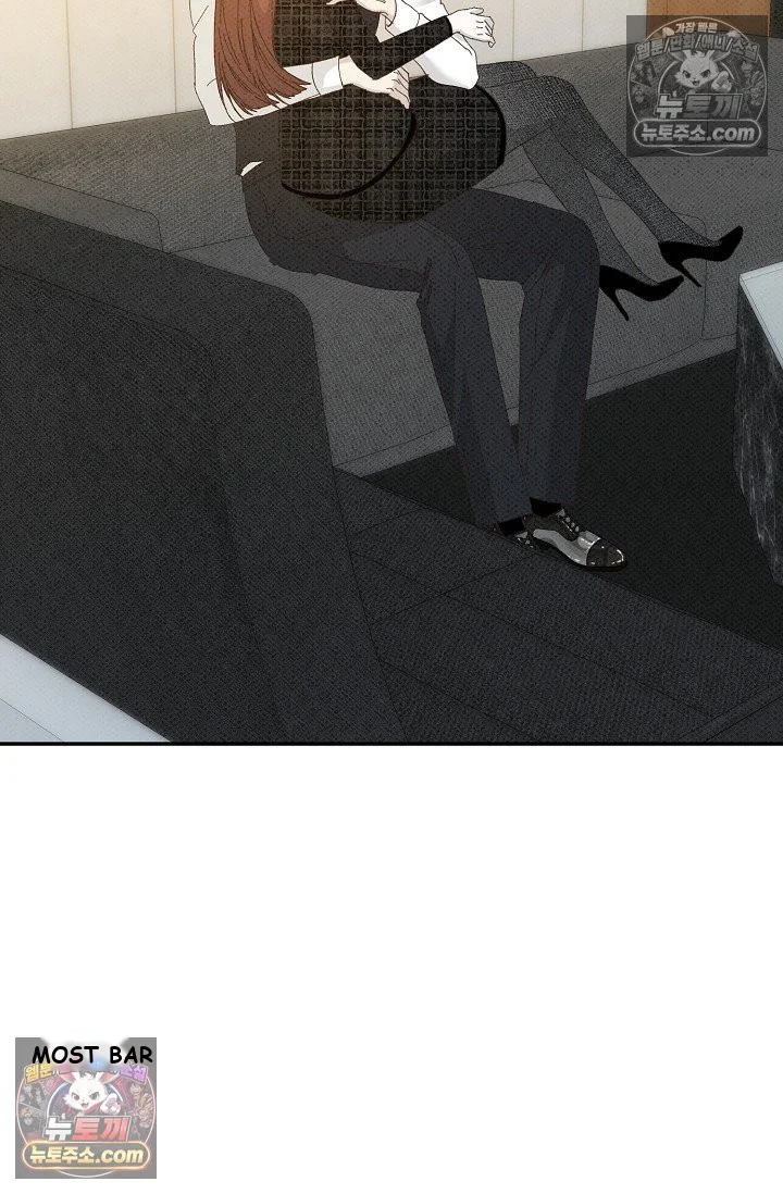 Bad Secretary Chapter 47 - Page 46