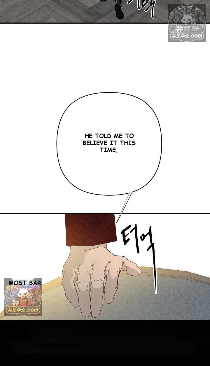 Bad Secretary Chapter 47 - Page 53