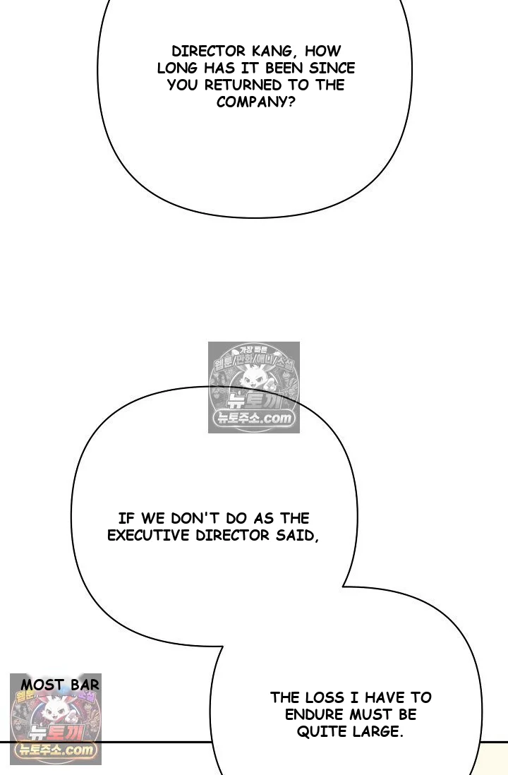 Bad Secretary Chapter 47 - Page 58