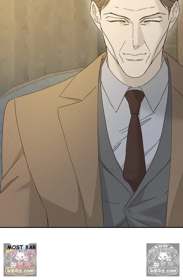 Bad Secretary Chapter 47 - Page 61