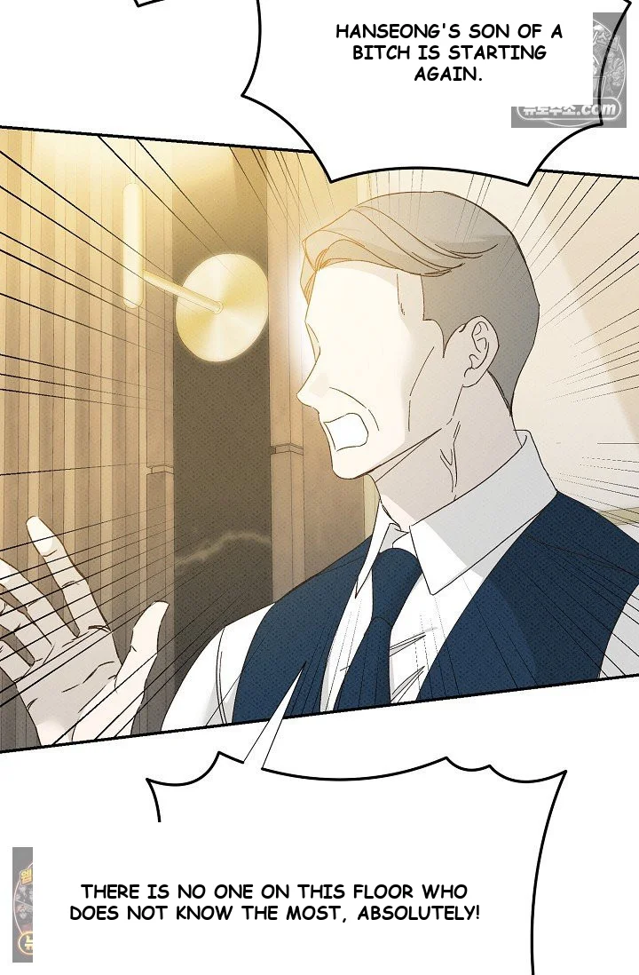 Bad Secretary Chapter 47 - Page 66