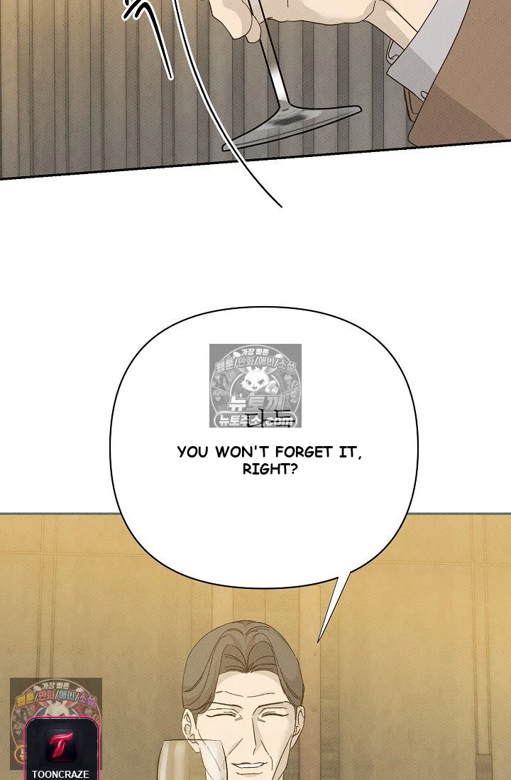 Bad Secretary Chapter 47 - Page 76