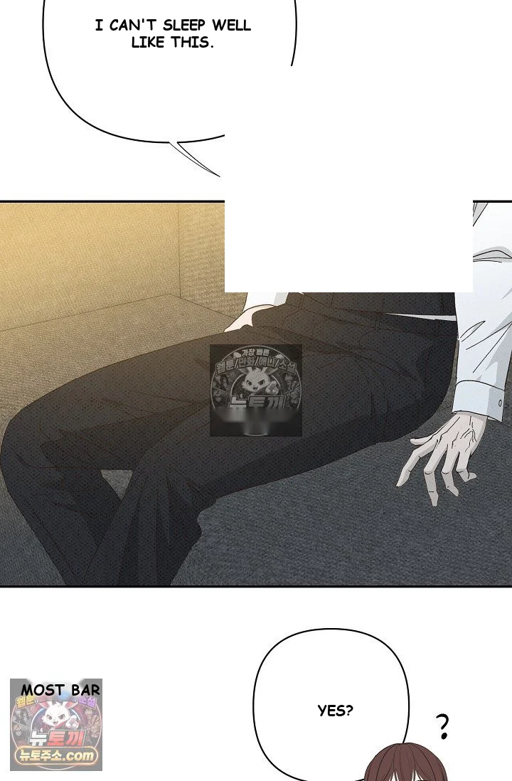 Bad Secretary Chapter 47 - Page 8