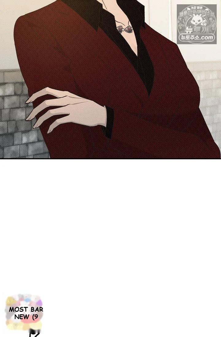 Bad Secretary Chapter 47 - Page 82