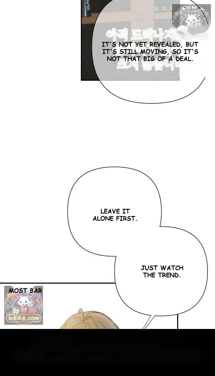 Bad Secretary Chapter 48 - Page 11