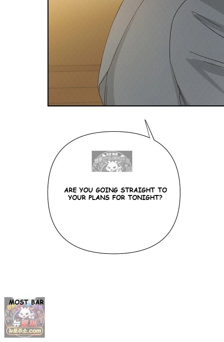 Bad Secretary Chapter 48 - Page 14