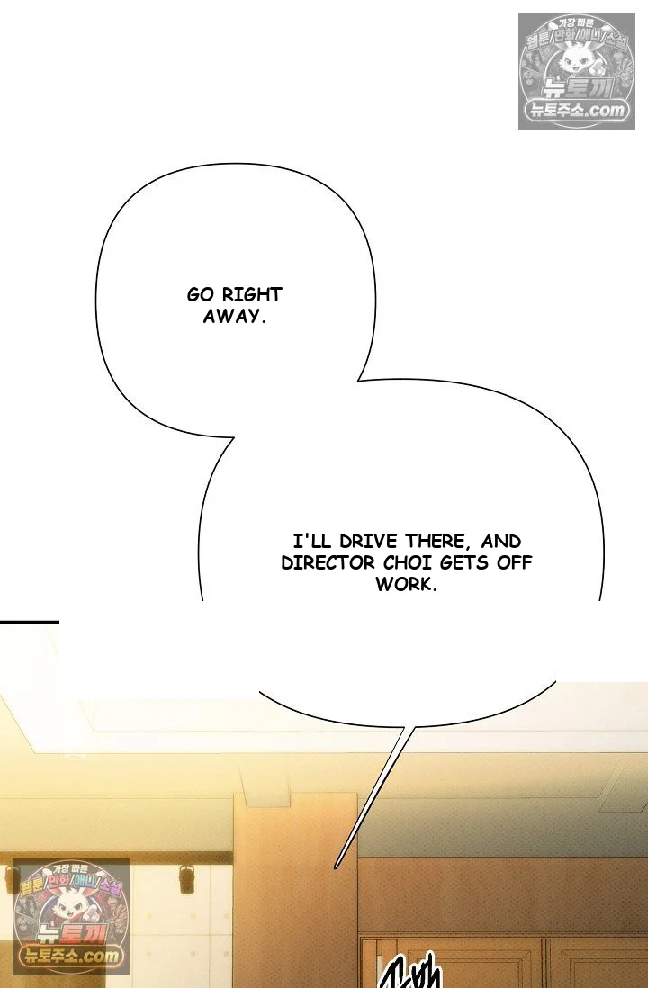 Bad Secretary Chapter 48 - Page 20