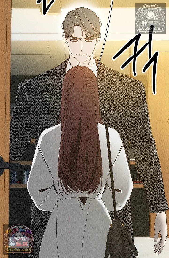 Bad Secretary Chapter 48 - Page 35