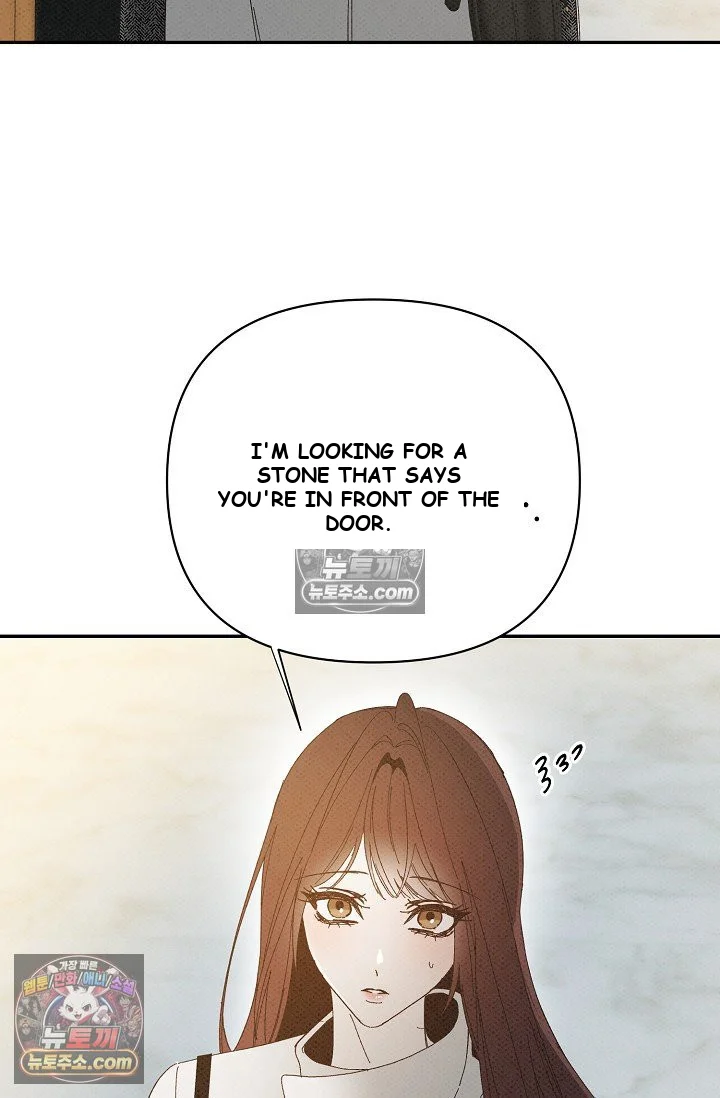 Bad Secretary Chapter 48 - Page 36