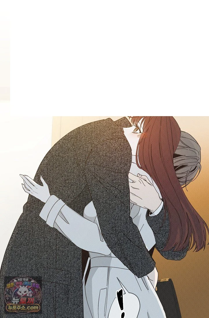 Bad Secretary Chapter 48 - Page 39