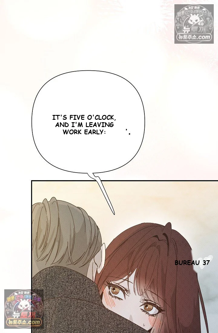 Bad Secretary Chapter 48 - Page 42