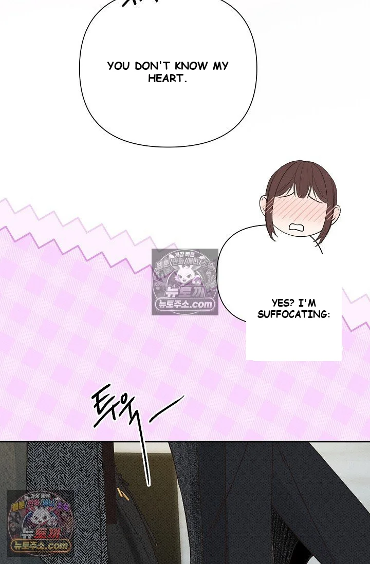 Bad Secretary Chapter 48 - Page 44