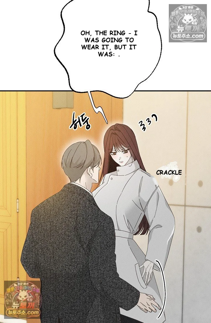 Bad Secretary Chapter 48 - Page 53