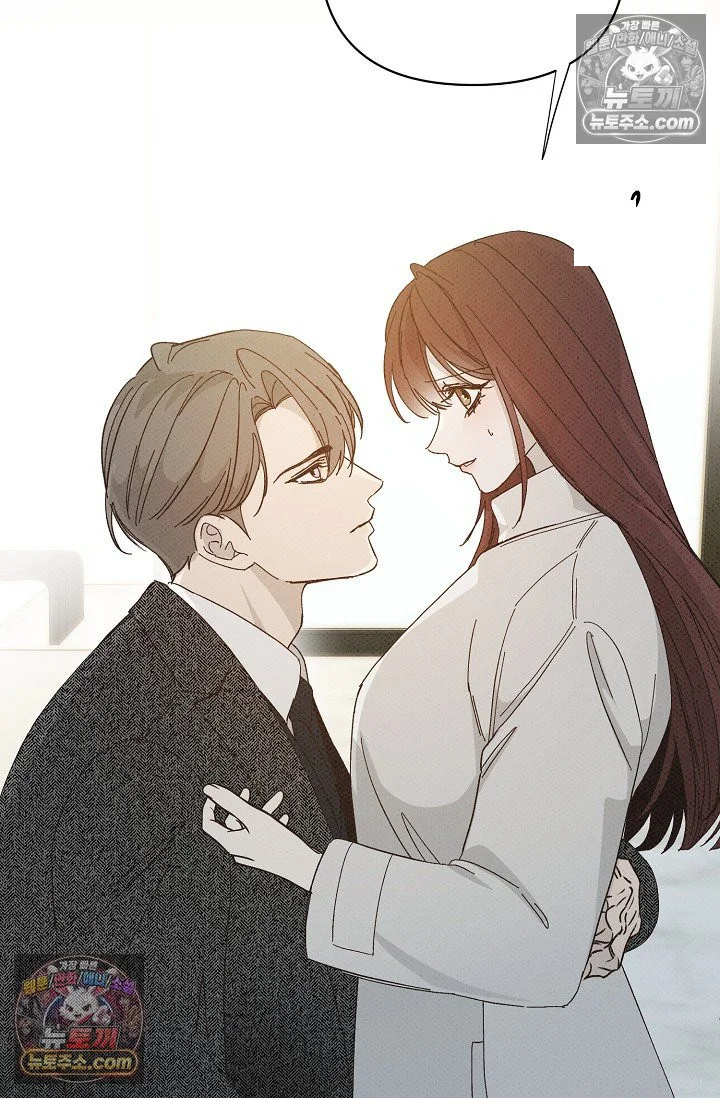 Bad Secretary Chapter 48 - Page 56