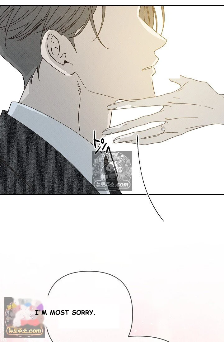 Bad Secretary Chapter 48 - Page 61
