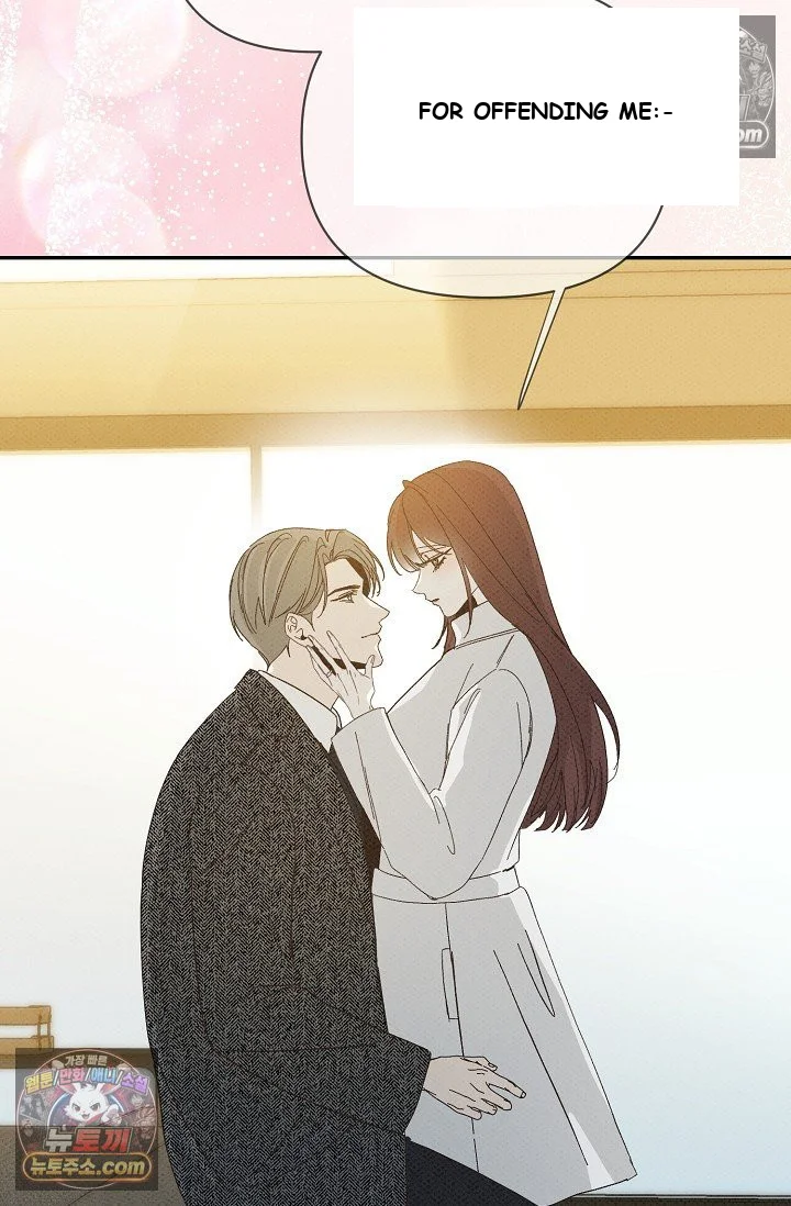Bad Secretary Chapter 48 - Page 62