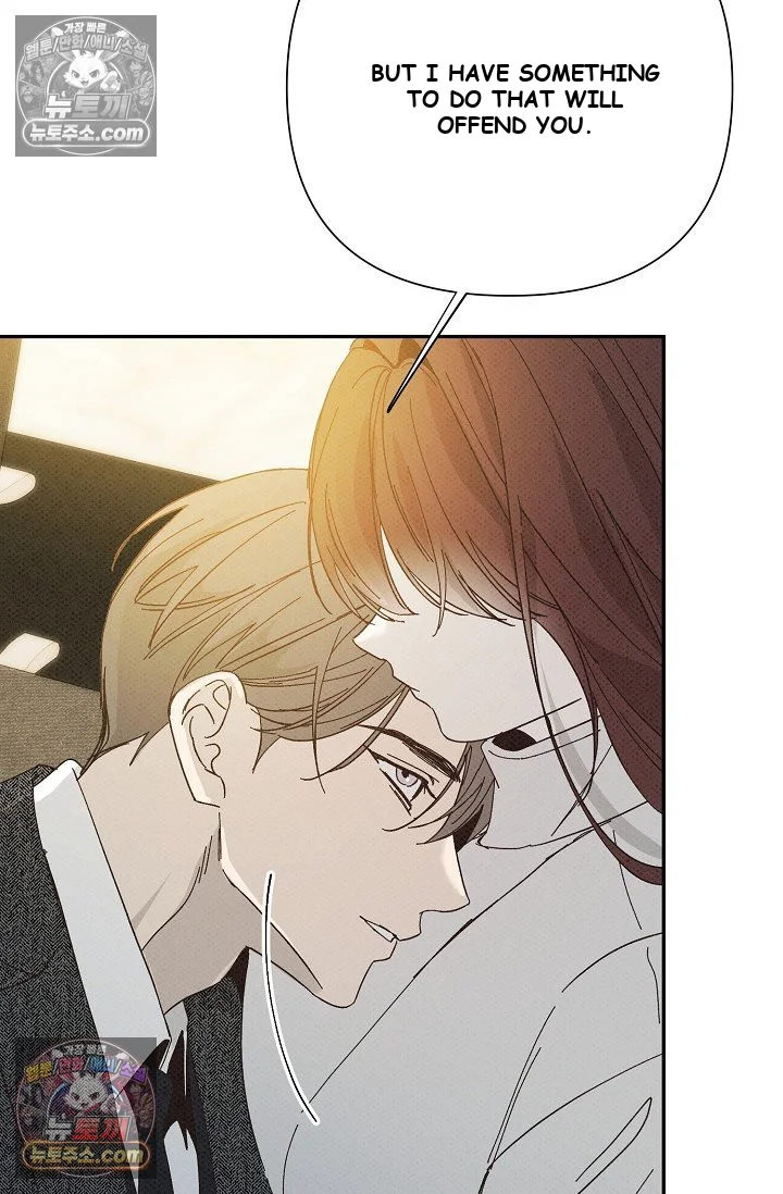 Bad Secretary Chapter 48 - Page 71