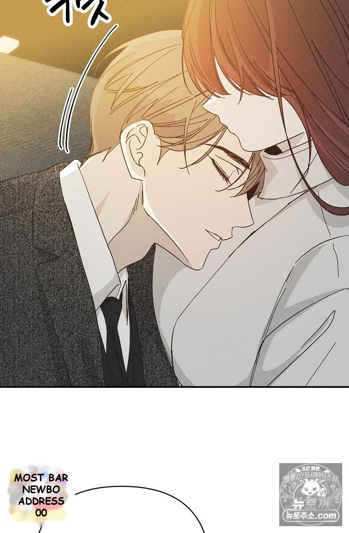 Bad Secretary Chapter 48 - Page 78