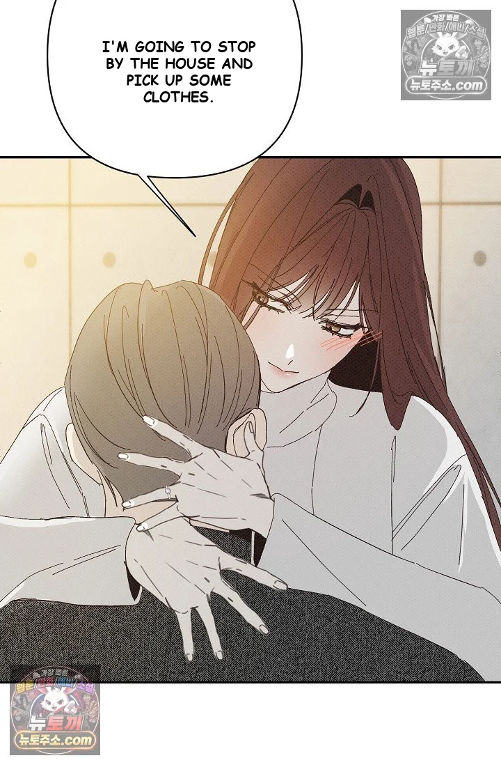 Bad Secretary Chapter 48 - Page 79