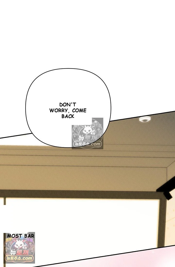 Bad Secretary Chapter 48 - Page 80