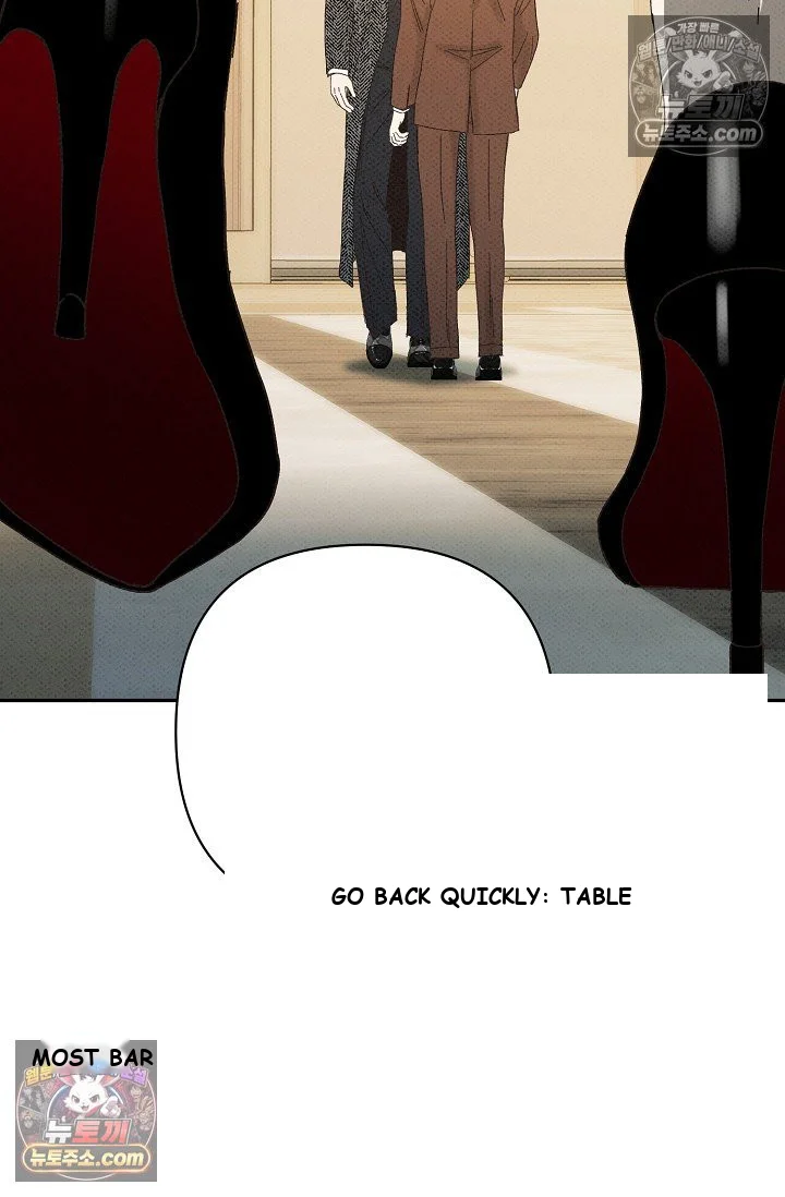 Bad Secretary Chapter 48 - Page 96