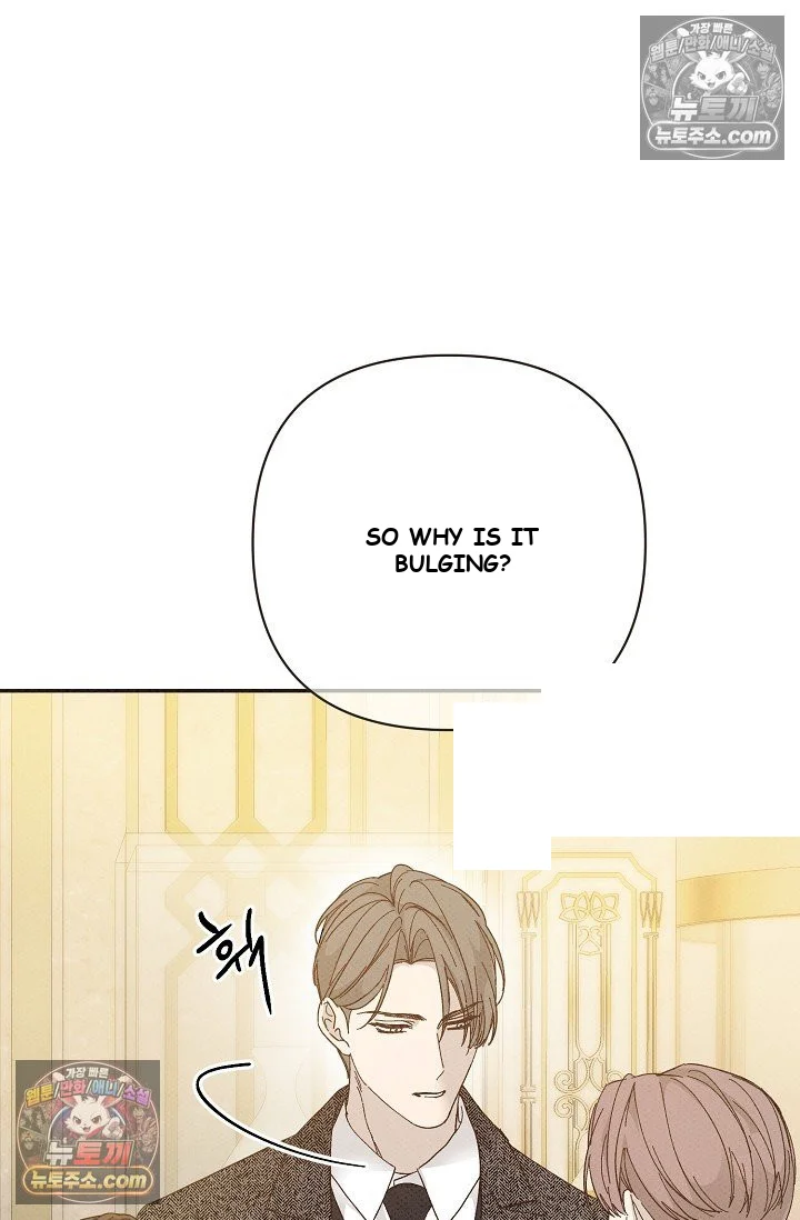 Bad Secretary Chapter 49 - Page 13