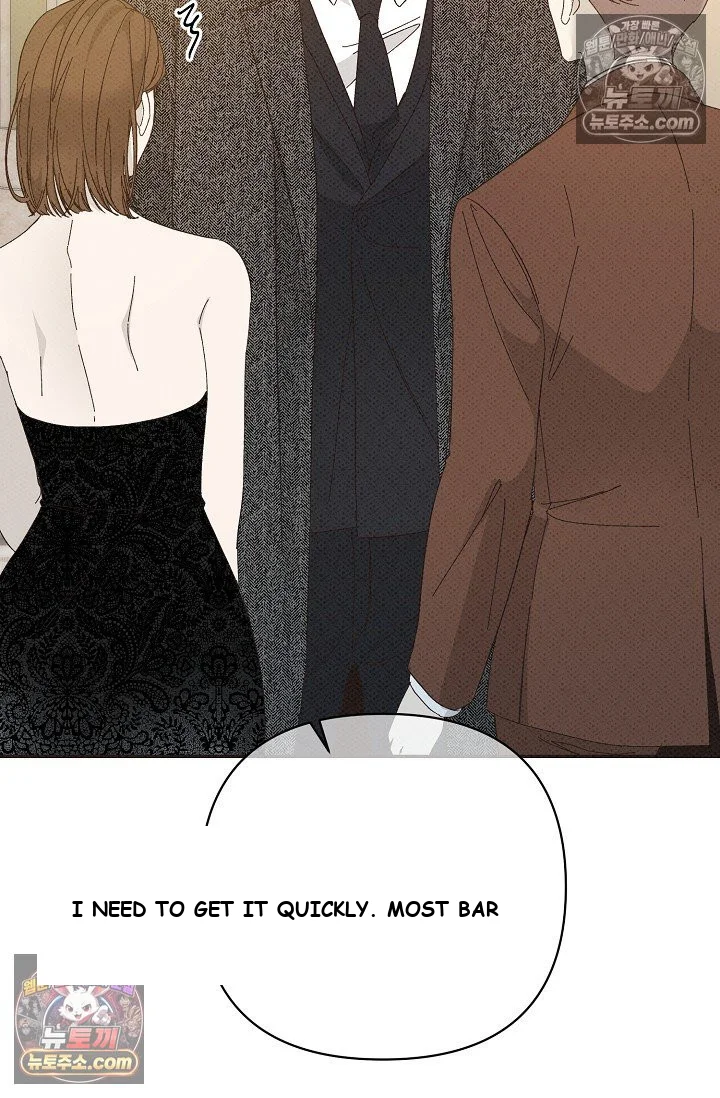 Bad Secretary Chapter 49 - Page 14