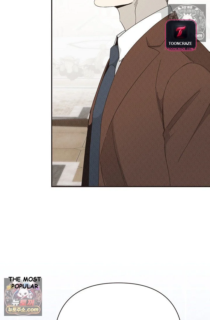 Bad Secretary Chapter 49 - Page 16