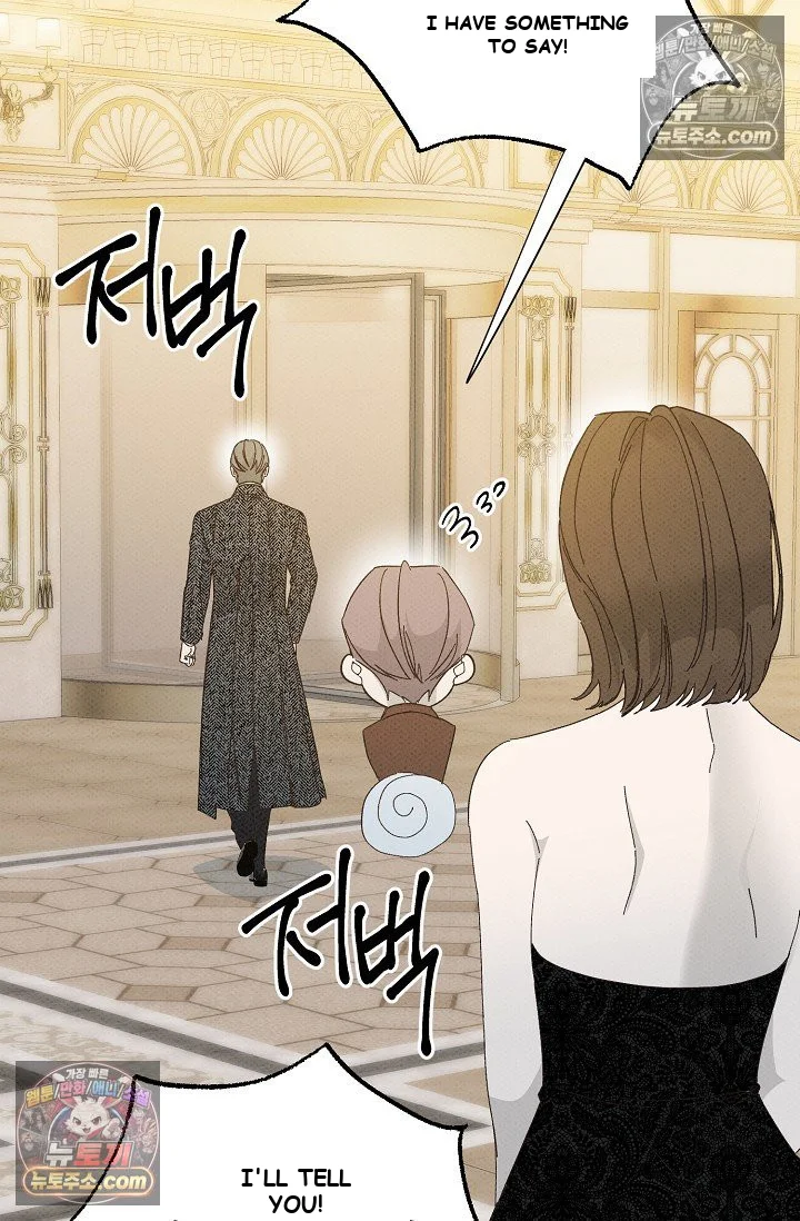 Bad Secretary Chapter 49 - Page 28