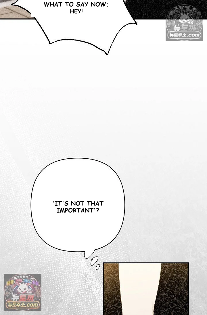 Bad Secretary Chapter 49 - Page 29