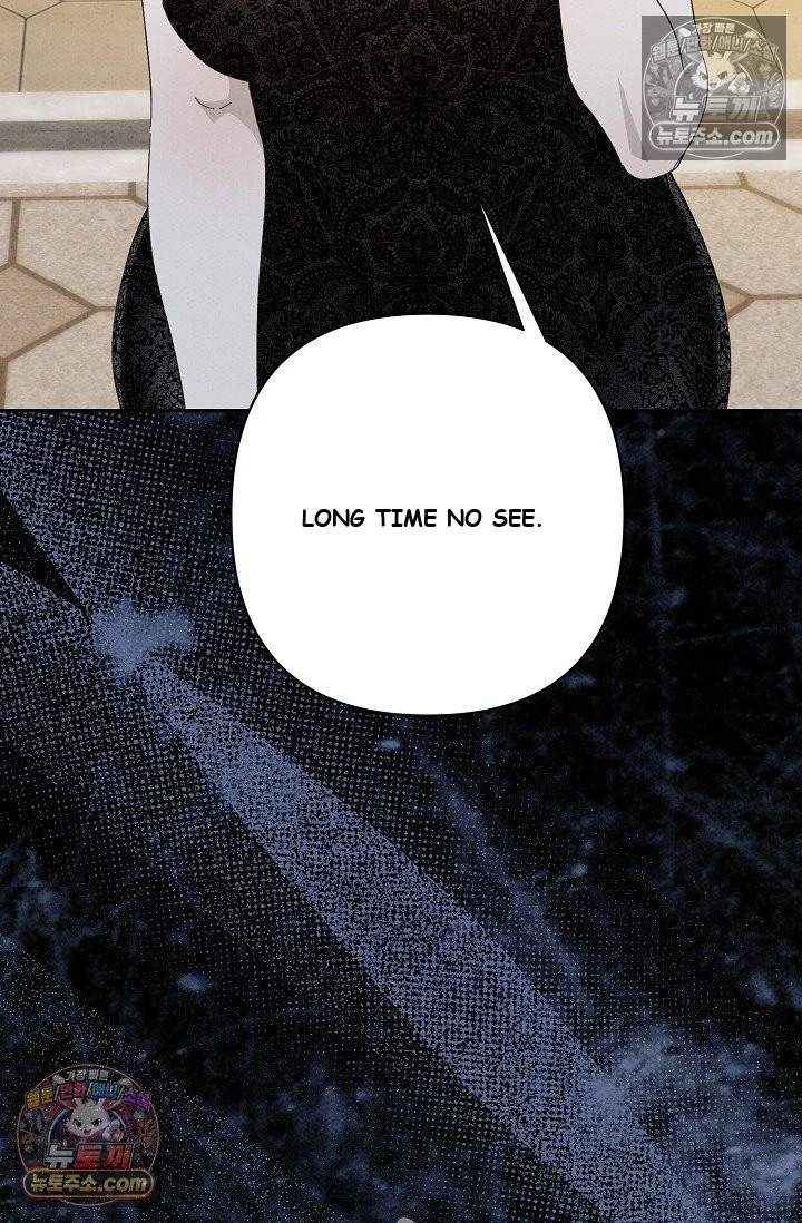 Bad Secretary Chapter 49 - Page 3