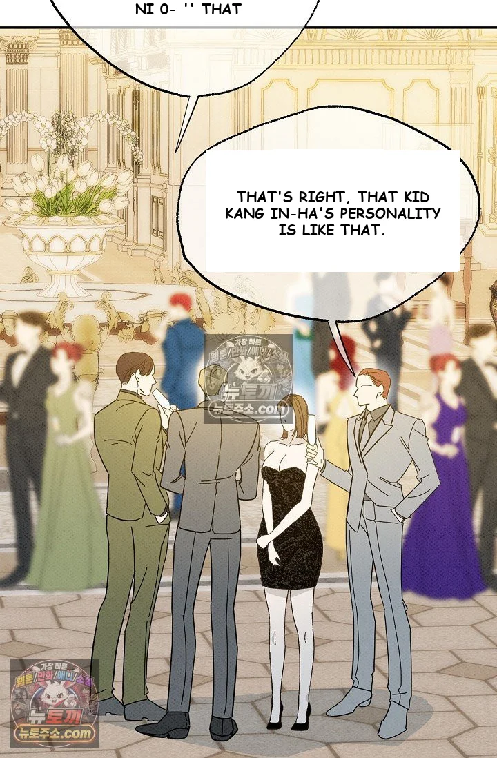 Bad Secretary Chapter 49 - Page 33