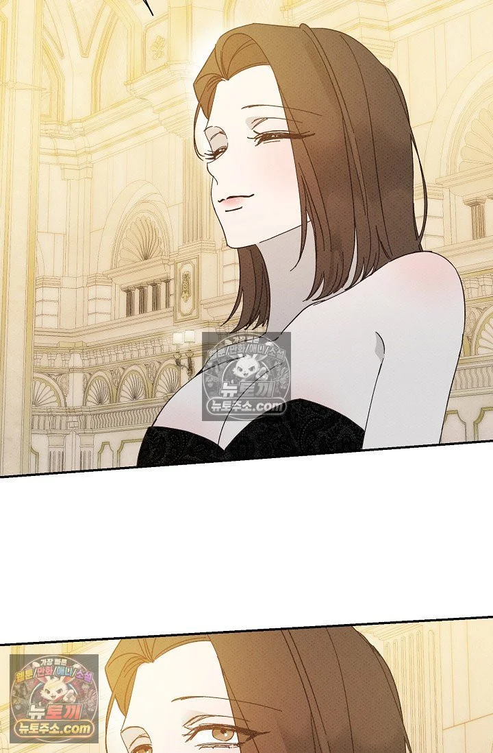 Bad Secretary Chapter 49 - Page 35