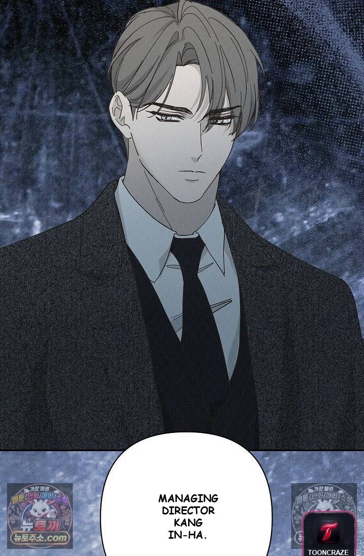 Bad Secretary Chapter 49 - Page 4