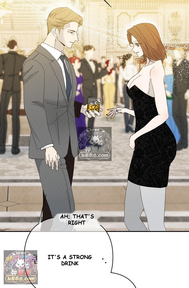 Bad Secretary Chapter 49 - Page 43