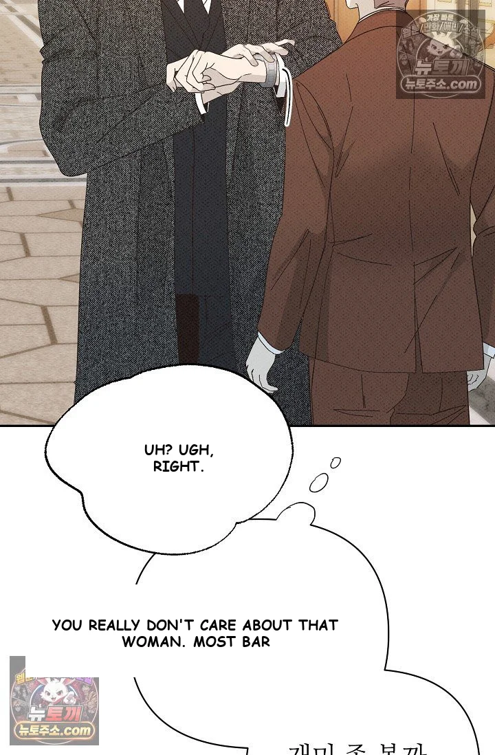 Bad Secretary Chapter 49 - Page 52
