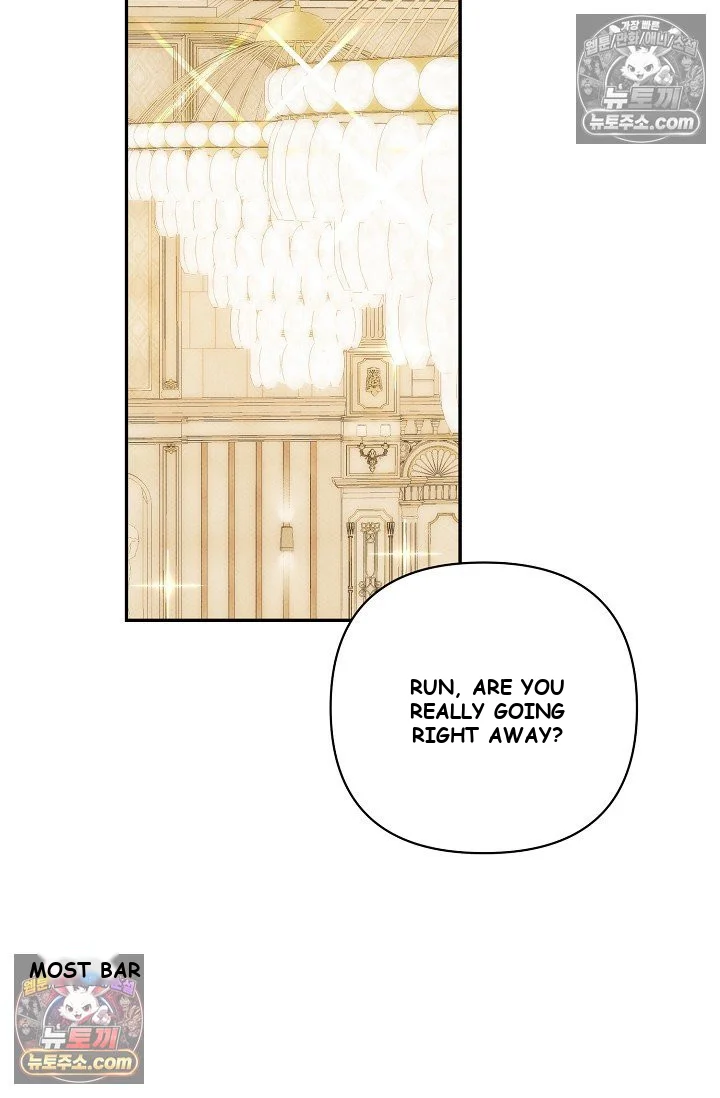 Bad Secretary Chapter 49 - Page 54