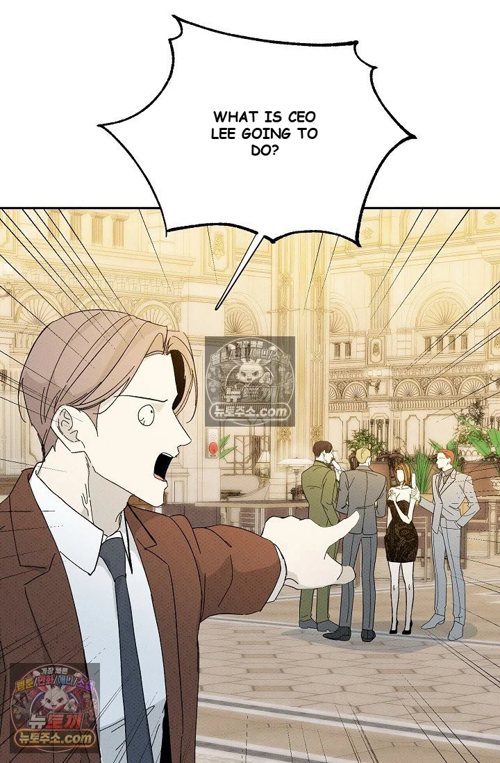 Bad Secretary Chapter 49 - Page 55