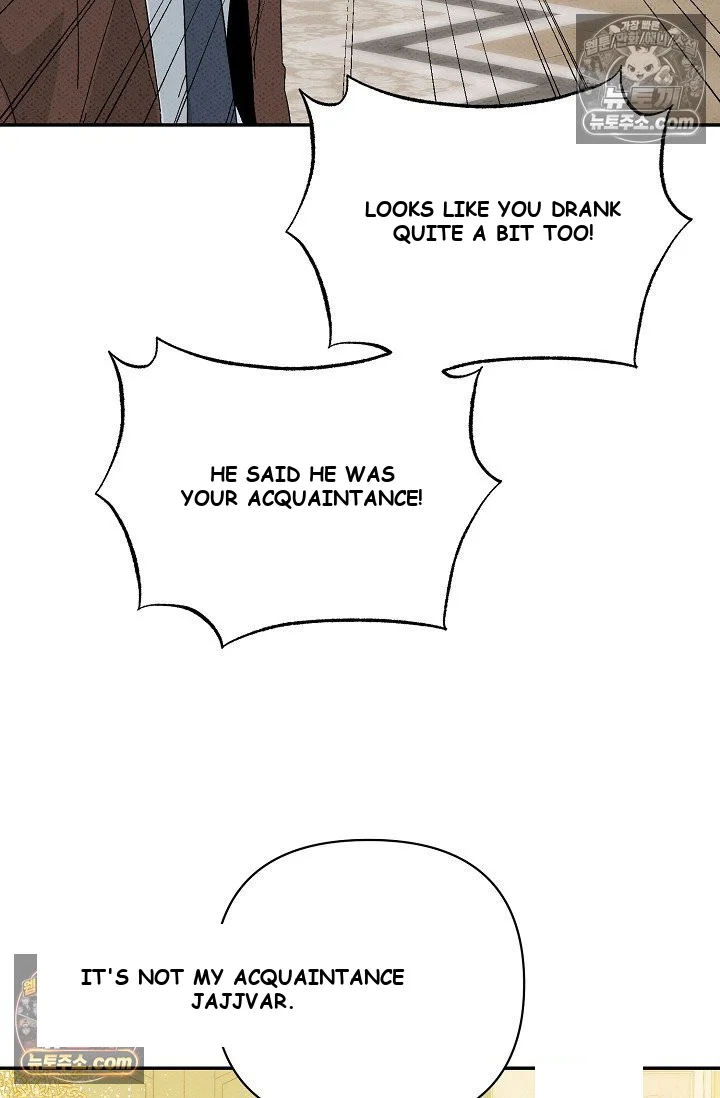 Bad Secretary Chapter 49 - Page 56